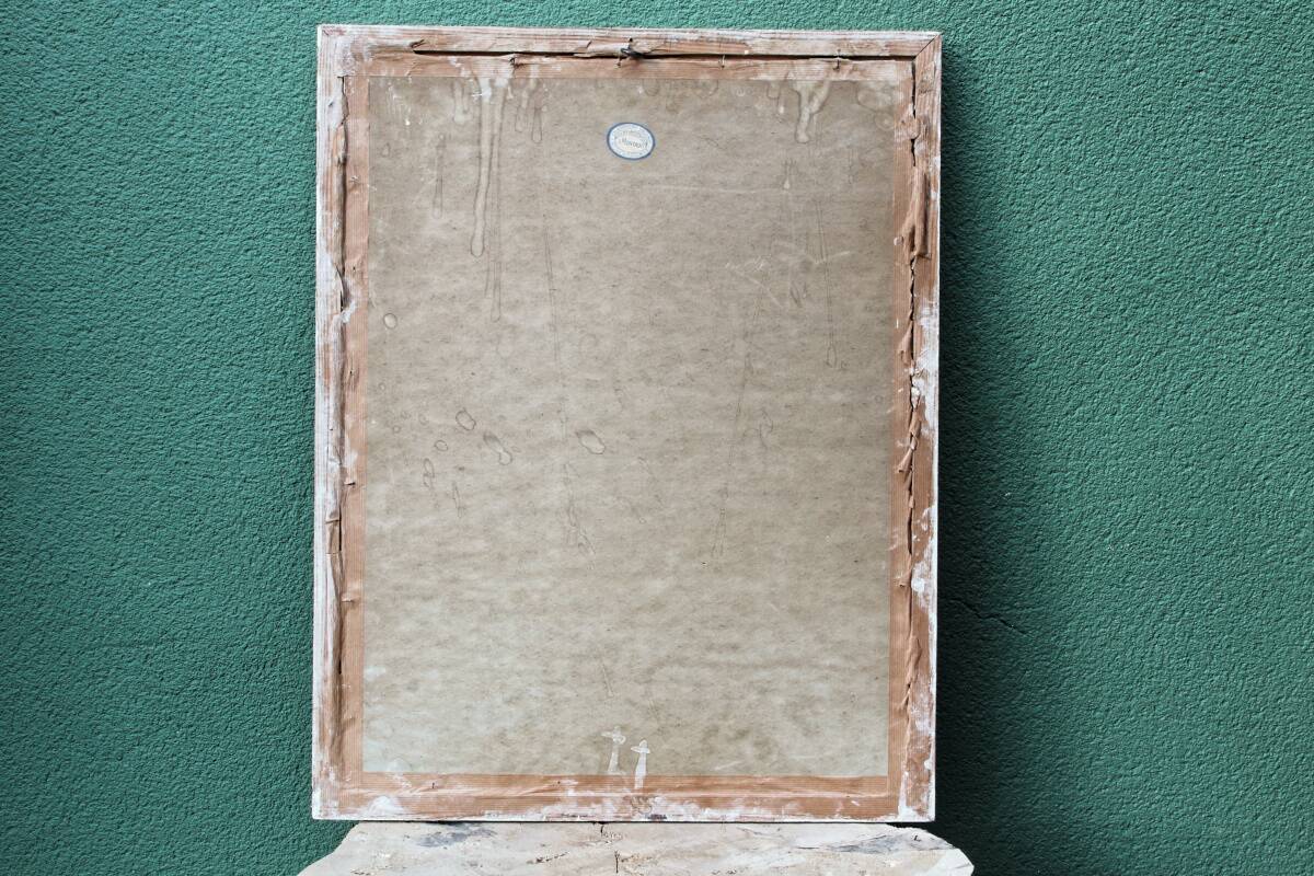 Gouache, framed peasant