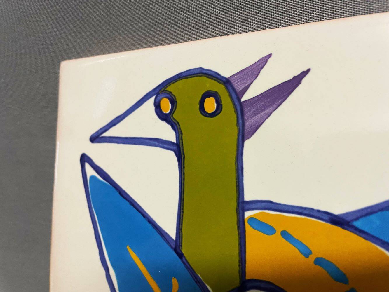 Limited Edition Portuguese Serigraphic Ceramic Tile Viuva Lamego