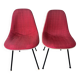 Chair by Charles Eames, seat by Alexander Girard, Ed. Herman Miller, 1960
