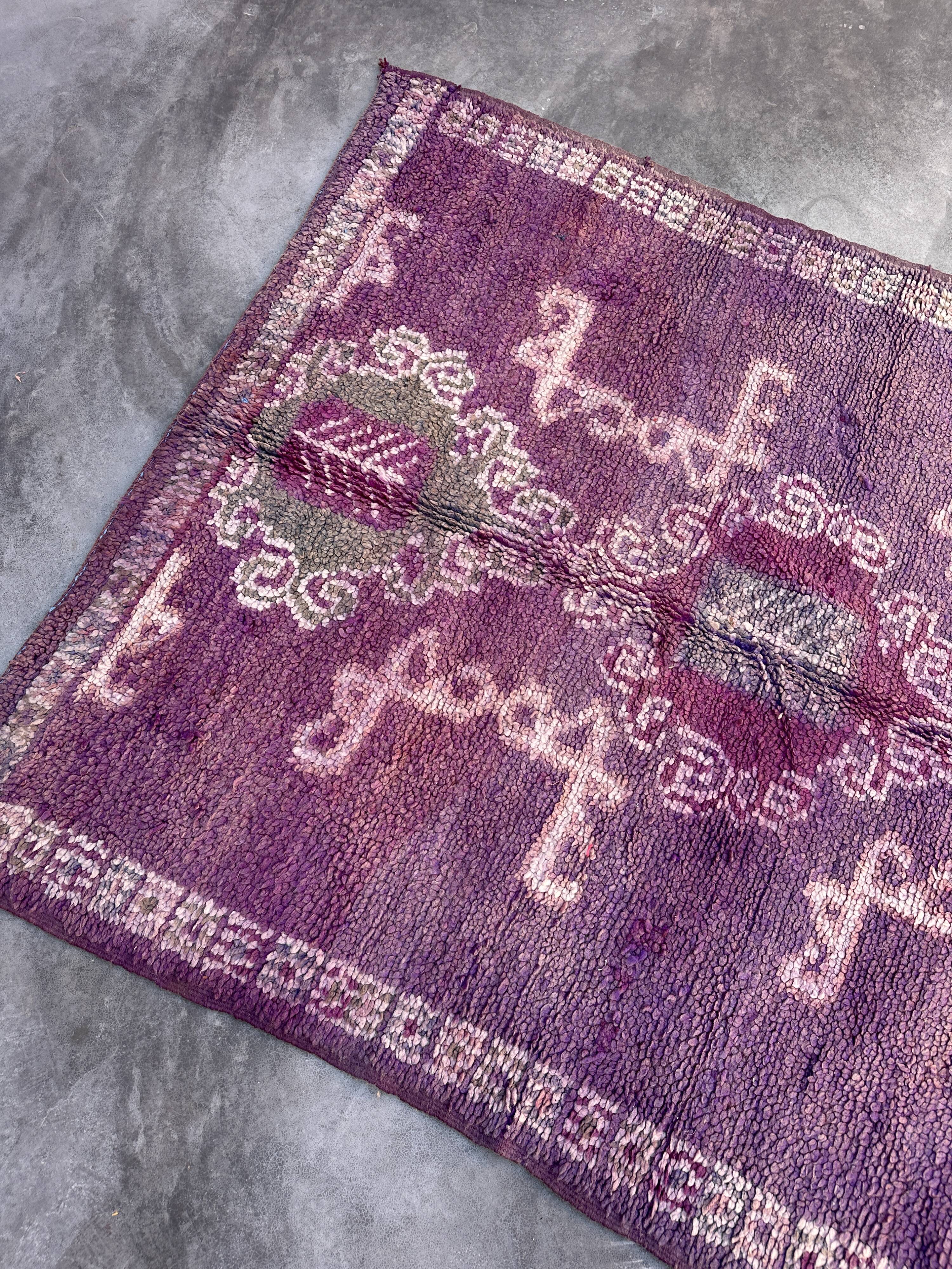 Moroccan carpet boujad purple - 182 x 305 cm