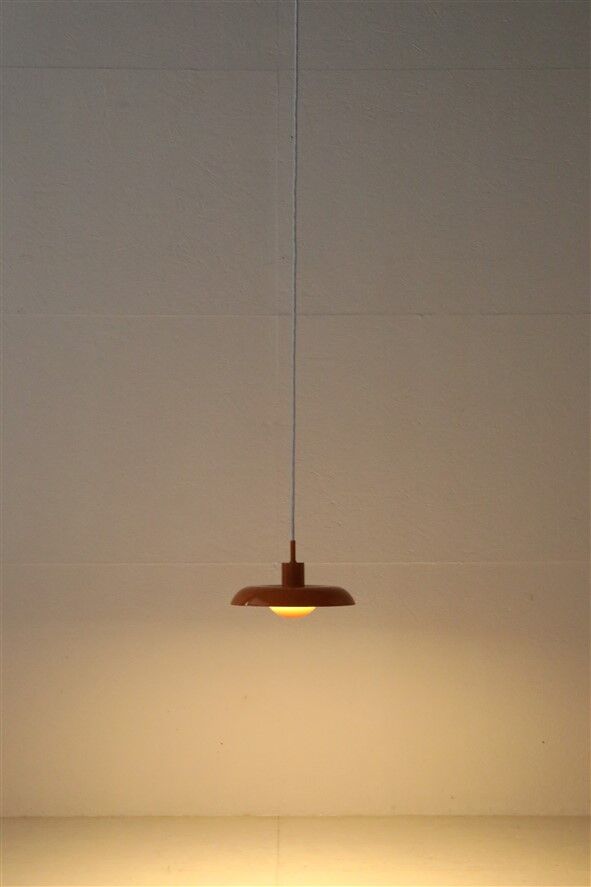 Rare Lyfa / Piet Hein “Ra” pendant lamp / 1960s / 1970s / Mid-century / Danish modern design