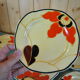 Hand-painted cake set 1960s/70s
