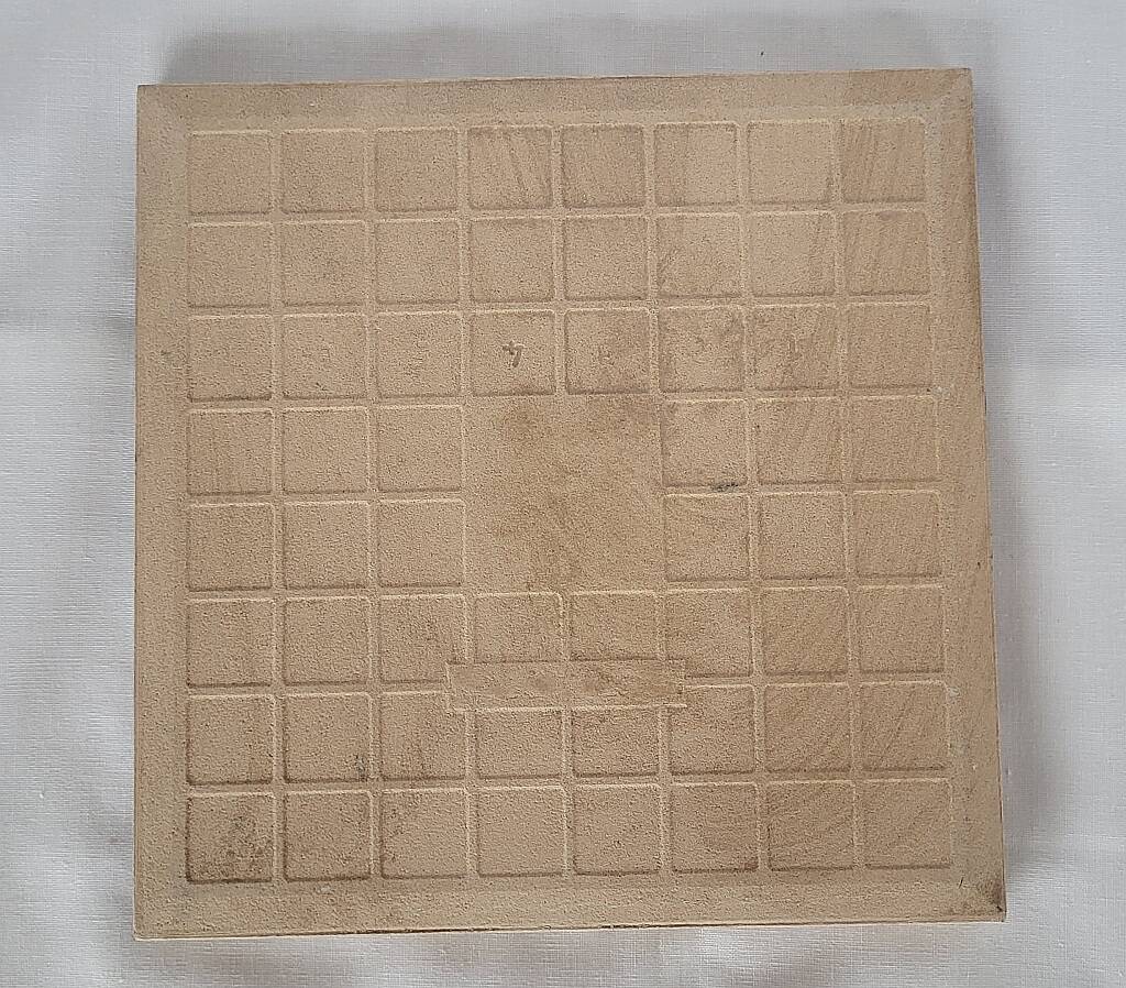 Hand Painted  Portuguese Art Tile Blue & White