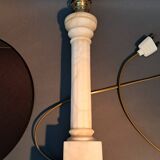Alabaster Carcel lamp 1940/1950.