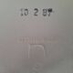 4 dsw fibre herman miller