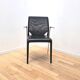 Set of 8 MediaSlim chairs, Vitra