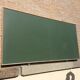 School board 1970