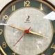 Vintage kitchen clock, JAZ, 1950