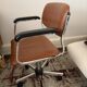 Vintage office chair