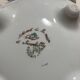 Hand-painted Chantilly porcelain salad bowl