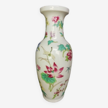 Vase - Porcelaine - Fleurs - Chine - Seconde moitié du XXe siècle