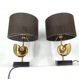 Vintage Brass Nautilus Shell Table Lamps 1970's - France  - set of 2
