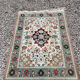 Ancient Persian carpet