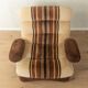 Fauteuil Space Age des années 1970, en velours