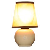 Vintage bedside table lamp made in Germany, 1980s