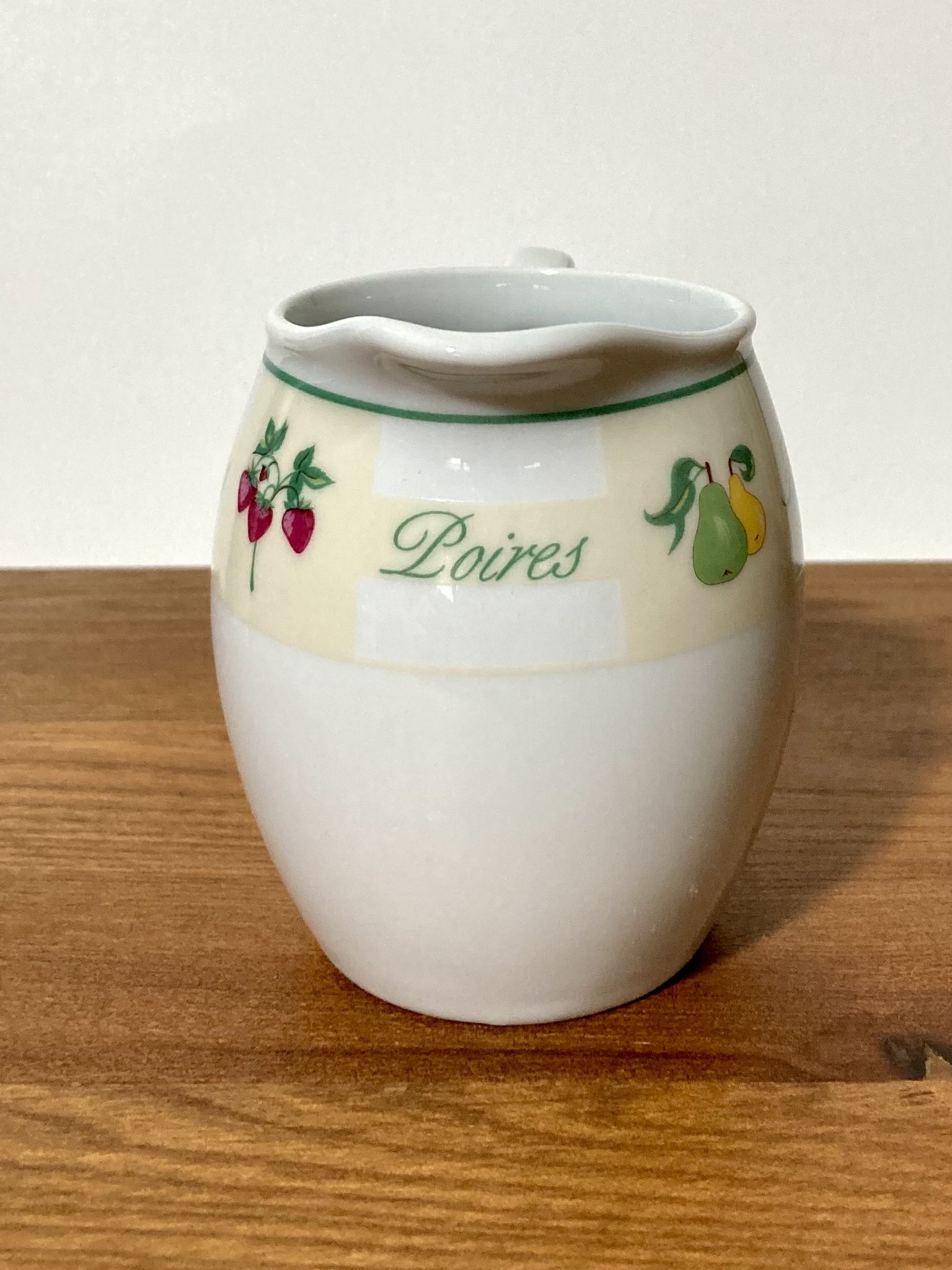 Guy Degrenne Sweet and Salty Fruit Service : Milk jug