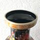 Vase à décor japonisant noir