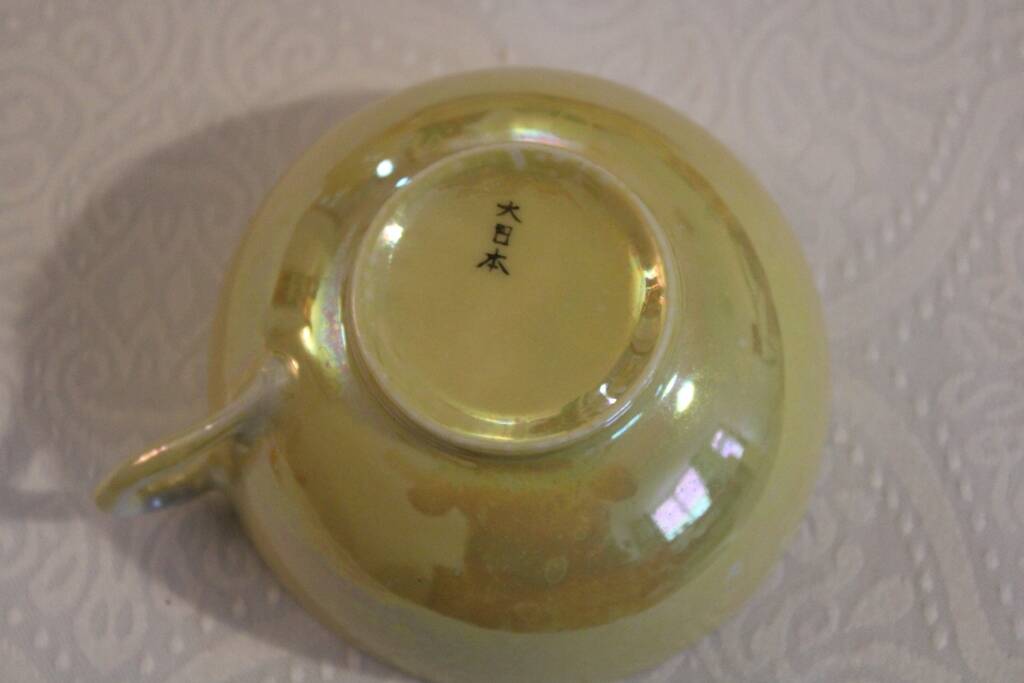 Japanese tea set