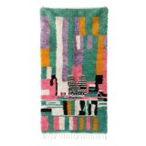 Tapis de couloir Boujad vert 100x275 cm
