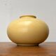 Vintage West German Ceramic Vase WGP from Bay, 1970s