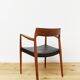 Niels Otto Møller Chair No.57 for JL Møller