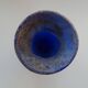 Miniature vase Scavo Seguso Vetri d'Arte iridescent glass Murano 1950