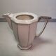 Vintage art deco coffee service signed epiag royal 1930s