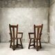 Belgian brutalist vintage armchair