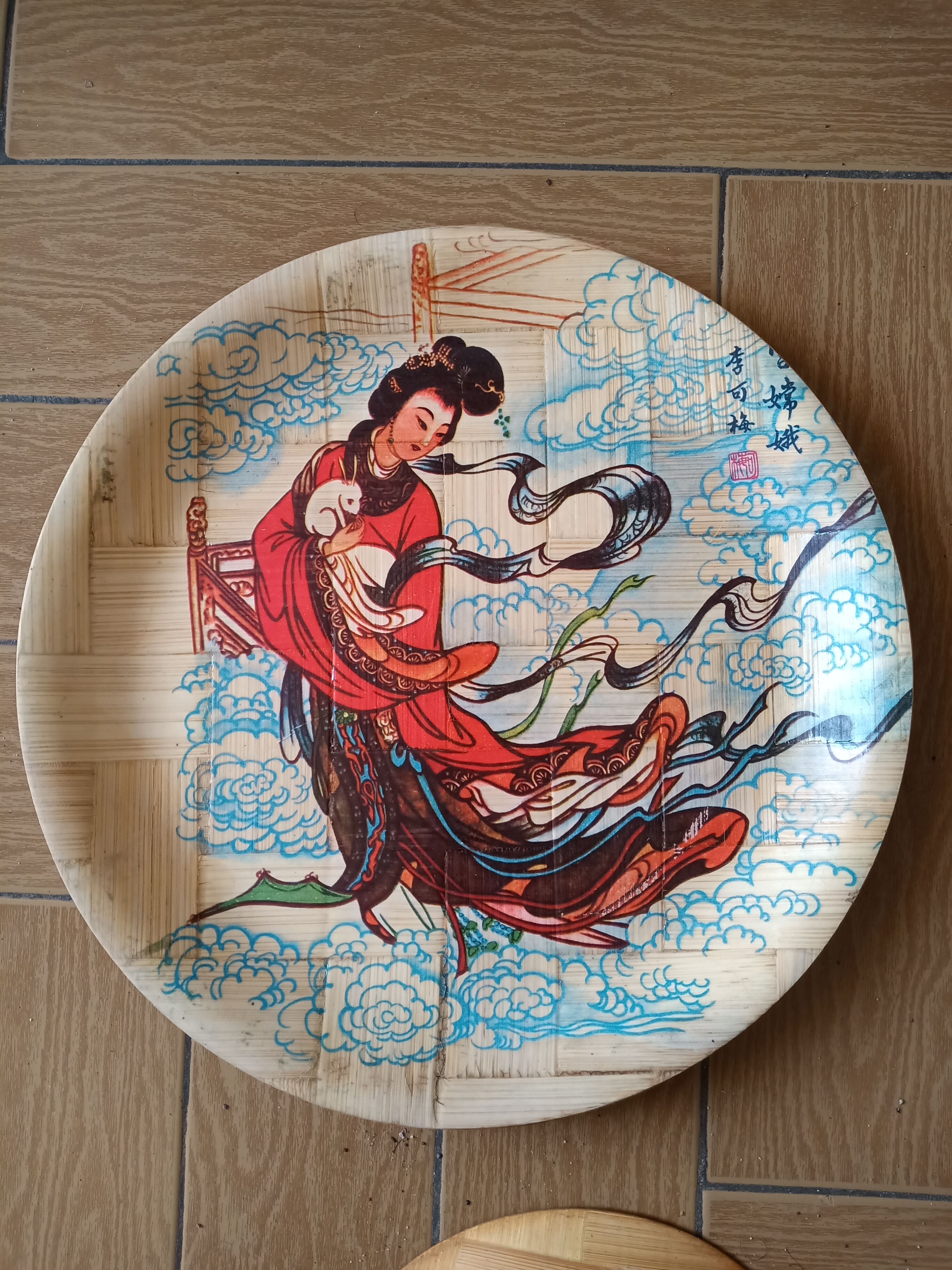 4 bamboo plates with Asian decor