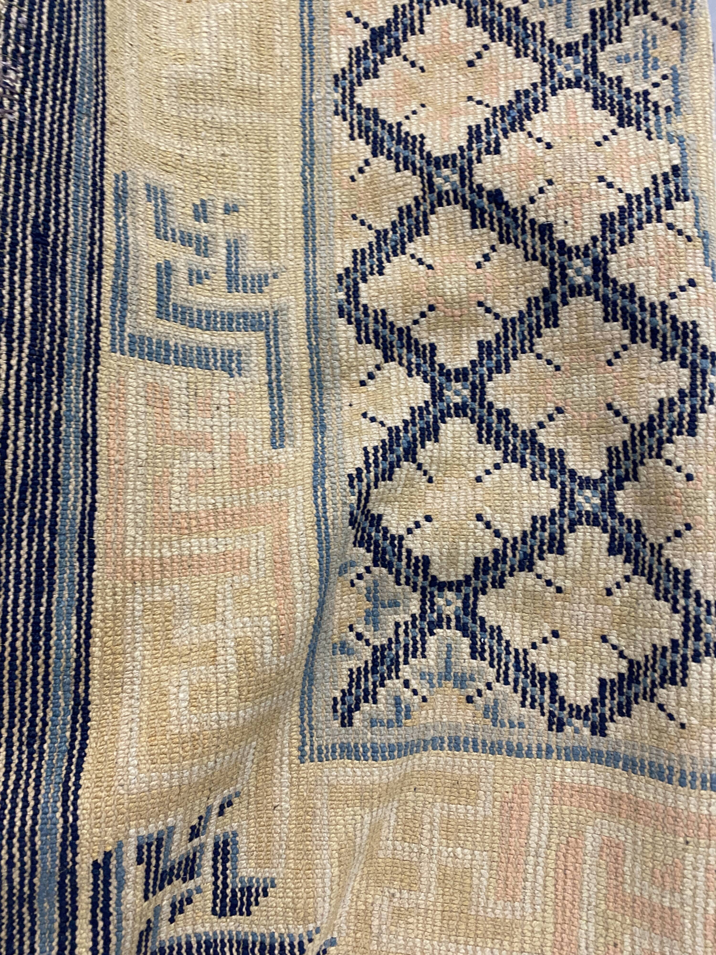 Chinese carpet eighteenth century