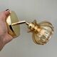 Vintage amber glass globe wall light