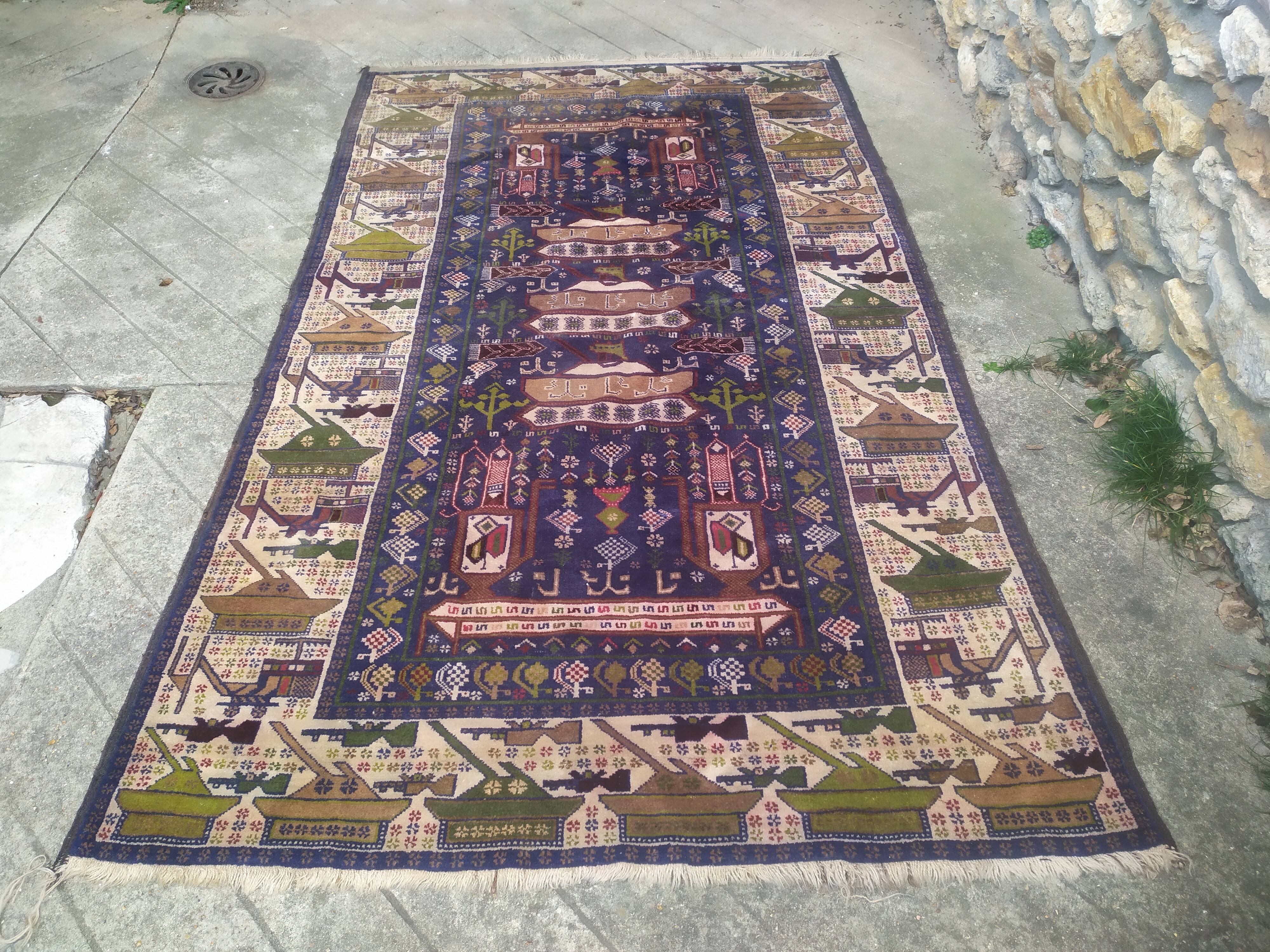 Afghan rug