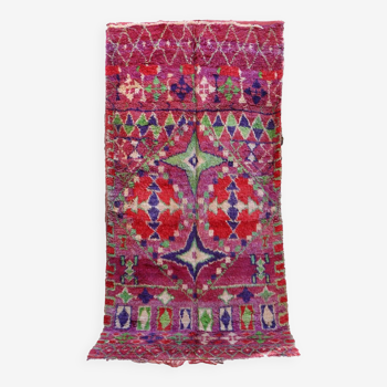 Boujad Vintage Moroccan Rug, 195 x 411 cm