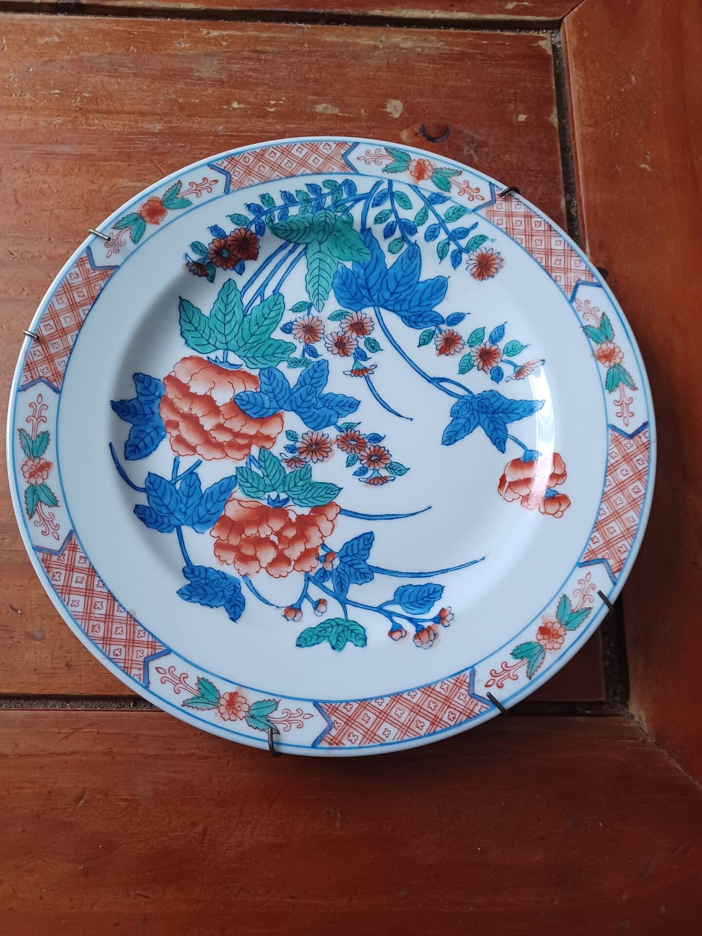 Chinese plate in porcelain Macau