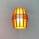 Mid-Century Wooden Cocoon Pendant Lamp