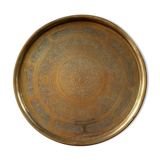 Plateau oriental laiton