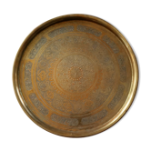 Oriental brass tray