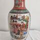 Vase Chinois, Style Famille rose