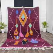 Traditional handmade Berber rug 250cm x 150cm