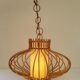 1950s rattan hanging lamp