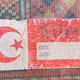 Vintage silk and cotton rug - 142 x 84cm