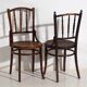 Antique Viennese-style chairs (circa 1920). Set of 4, no. 4