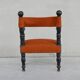 Fauteuil du milieu du siècle
