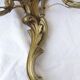 Paire d'appliques bronze