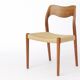 1 of 2 Niels Moller Chairs Model 71 1950s Vintage Teak - Repaired