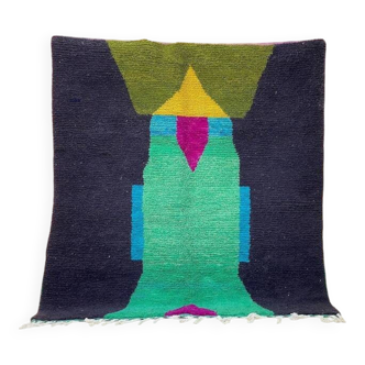 Colorful Moroccan wool rug 200cm x 200cm