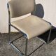 Vintage steel and beige fabric sleigh chair