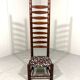 High back ladder chair 1970’s