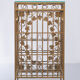 Gold metal wine rack or cocktail bar, 1950s, italy