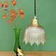 Vintage amber glass tulip pendant light